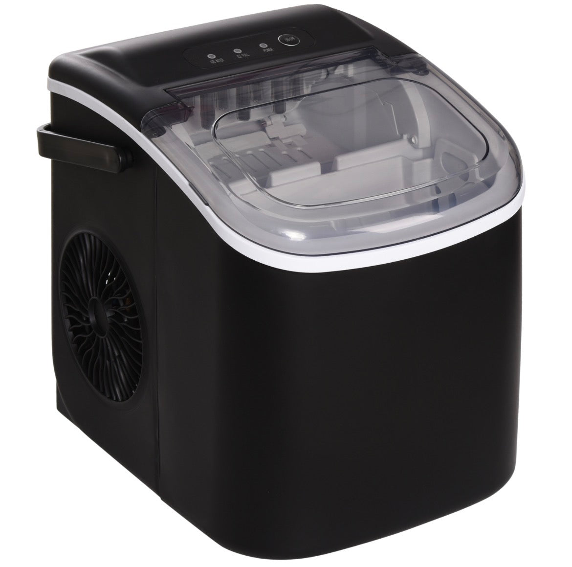 Portable Ice Maker Machine Countertop 12 KG in 24 H 9 Cubes in 6 Mins with Handle Ice Scoop and Basket for Home Office Kitchen Bar Party RV