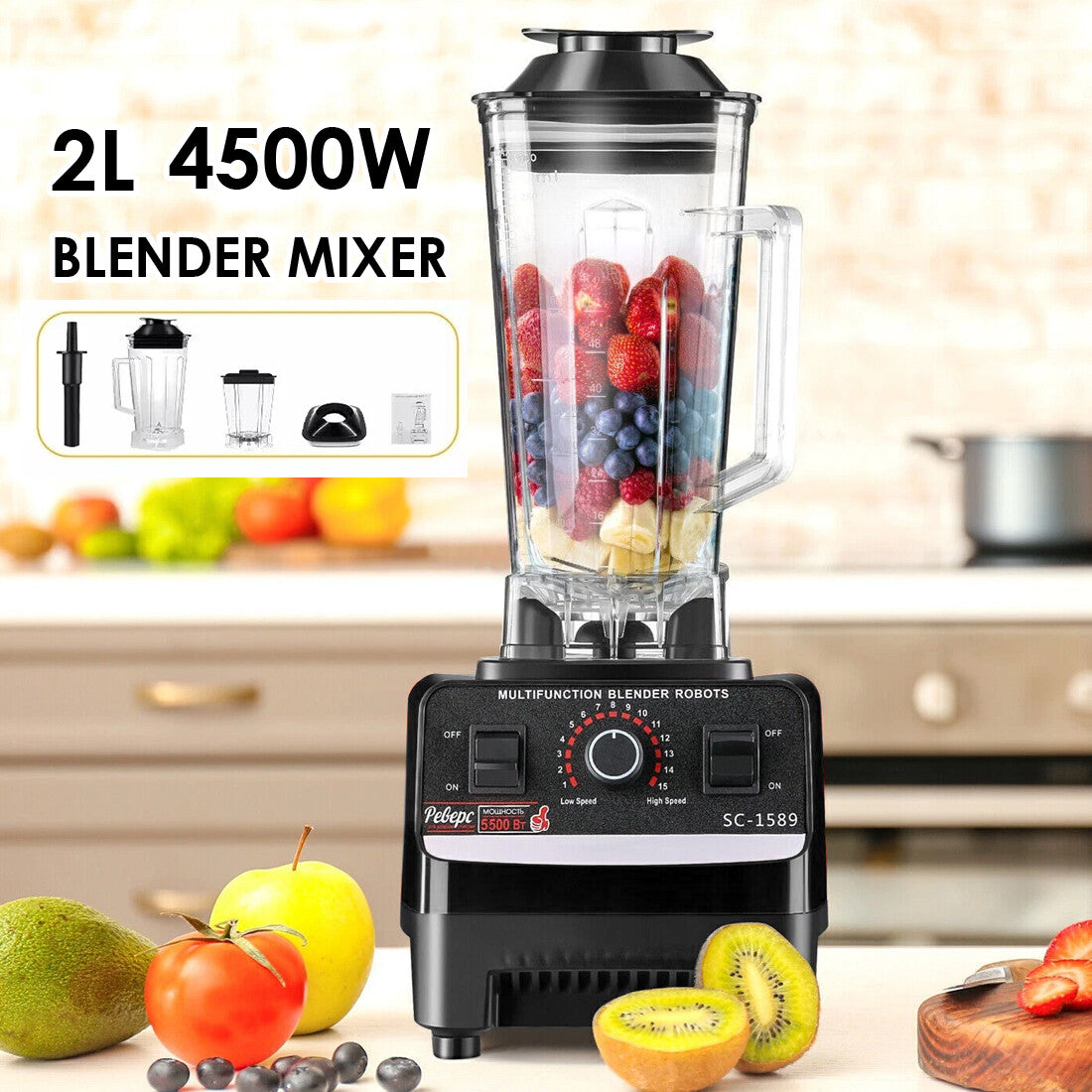 Food Processor Multifunctional Blender