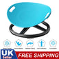 NEW AUTISM SENSORY CHAIR KIDS CHILD SPINNING BALANCE Developmental Spin Toy UK STOCK